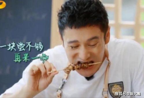 吃瓜哥视频,带你领略娱乐圈幕后风云