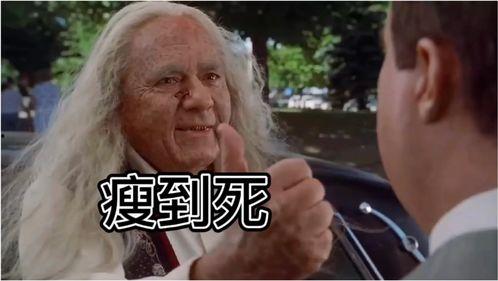 吃瓜哥视频,带你领略娱乐圈幕后风云