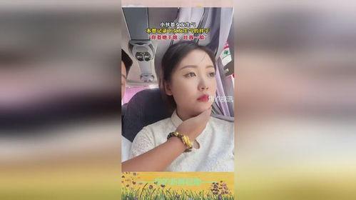 发吃瓜视频女朋友生气,女友生气背后的真相揭秘