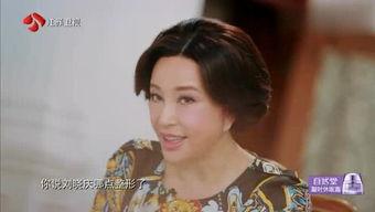 台湾吃瓜小姐姐视频,揭秘岛内热门话题背后的故事