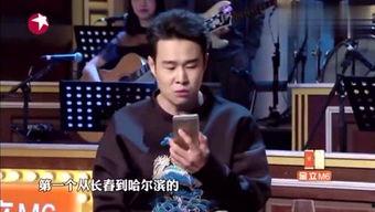 台湾吃瓜小姐姐视频,揭秘岛内热门话题背后的故事