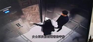 监控下拍到的吃瓜群众视频