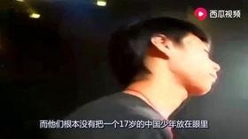 陈奋斗吃瓜视频全集,揭秘娱乐圈幕后真相