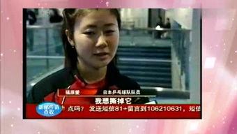 二丫演员吃瓜是谁啊视频,演员幕后花絮引热议