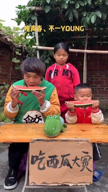 真人吃瓜搞笑视频大全集,笑料横生！真人吃瓜搞笑视频大盘点