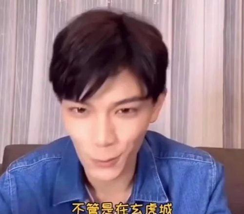 丁禹兮吃瓜视频,揭秘娱乐圈幕后故事