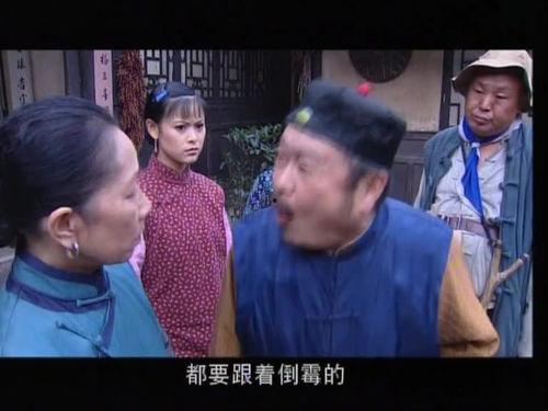 四川王保长吃瓜视频大全,趣味横生的乡村生活缩影