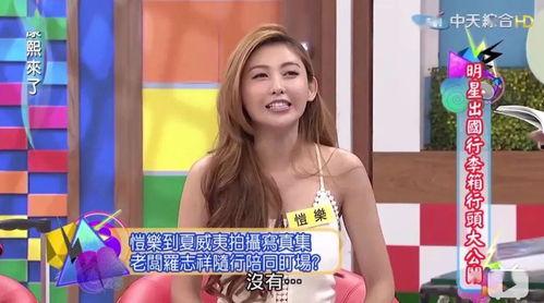 宝莉吃瓜视频大全集,揭秘娱乐圈幕后故事