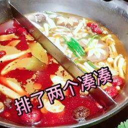 大瓜咋吃最好吃视频