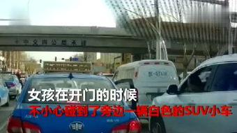 租车吃瓜视频,揭秘短视频背后的趣味与商机