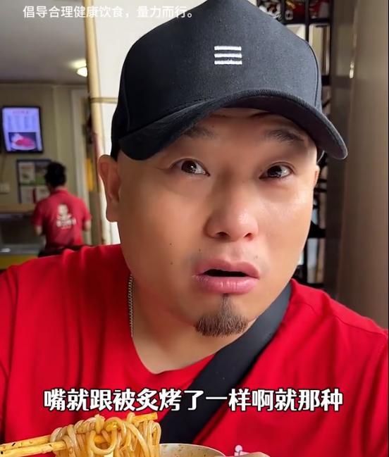 抖音女博主吃瓜是谁呀视频,真相与争议