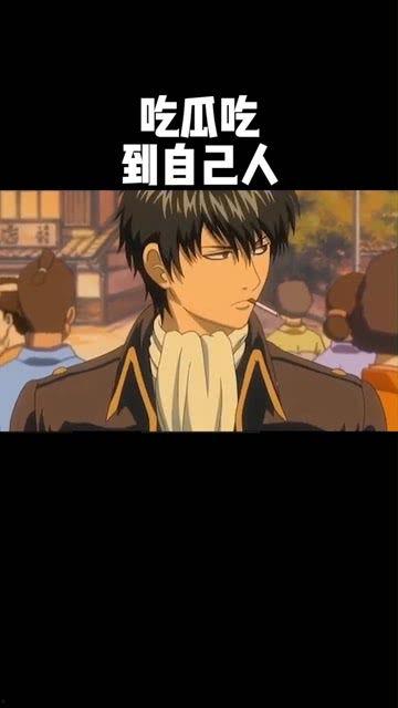 吃瓜推荐动漫视频,吃瓜群众必看！盘点那些让人欲罢不能的动漫视频