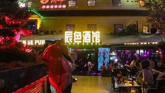 重庆辰色酒吧吃瓜视频,揭秘现场火爆瞬间