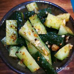 冻面瓜怎么吃最好吃呢视频,视频教你最佳食用方法