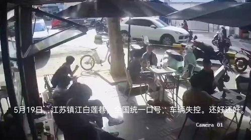 全国吃瓜真实事件视频,揭秘那些令人捧腹的吃瓜事件视频