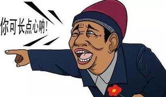 群众吃长瓜视频,群众共享舌尖上的快乐时光