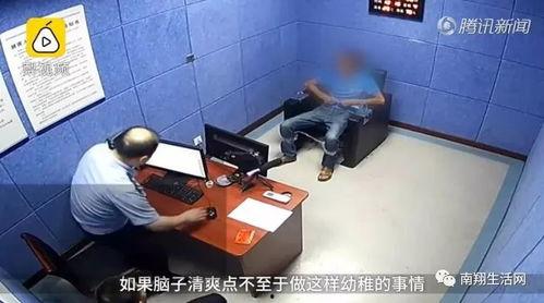 夫妻吵架路边吃瓜视频播放,路边吃瓜成热门视频现象