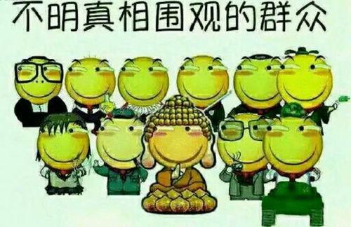 灵性吃瓜群众广告视频