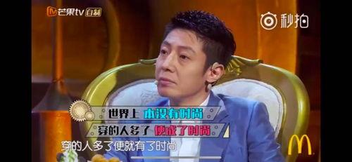 综艺男人吃瓜视频下载,揭秘男人吃瓜视频背后的下载热潮