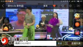 国服吃瓜选手是谁啊视频,视频背后的热门人物