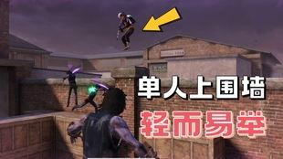 吃蛇瓜搞笑视频大全播放,搞笑视频盛宴，笑料横生！