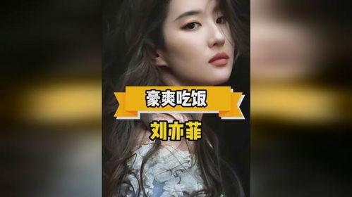 吃瓜博主非明星视频下载,非明星视频下载背后的秘密