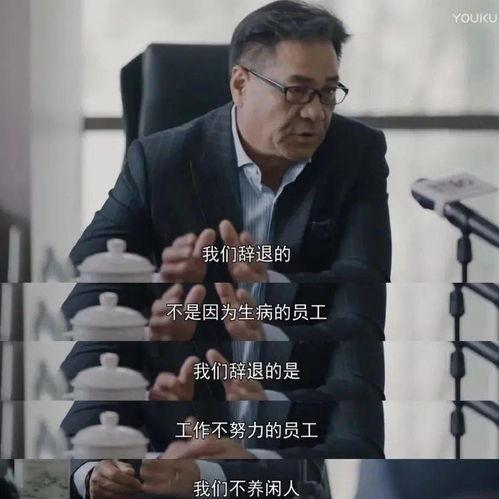 社会热点吃瓜群众视频,揭秘“吃瓜群众”视频背后的社会热点现象