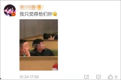 吵架吃瓜场面与视频对话,吵架吃瓜，视频对话揭露惊人内幕