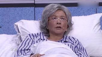 老太太吃瓜拿蒲扇视频,老太太吃瓜拿蒲扇，传统生活画面引网友热议