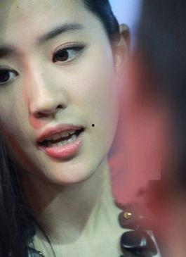 娱乐吃瓜女明星素颜视频