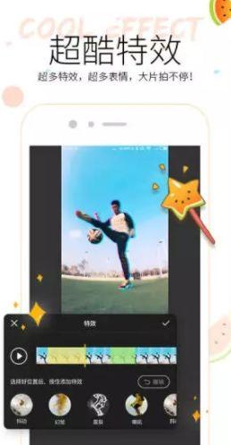 有关吃瓜视频的网站推荐,盘点各大平台精彩视频推荐