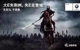 疯狗典韦吃瓜事件视频,一场网络狂欢背后的真相揭秘