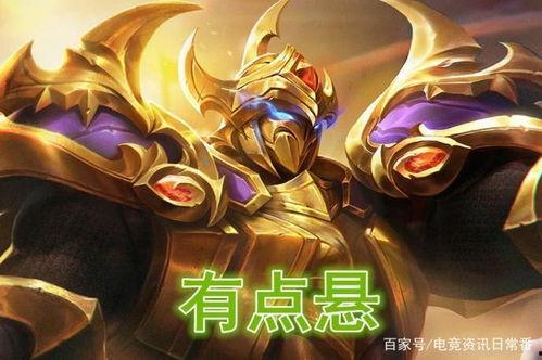 疯狗典韦吃瓜事件视频,一场网络狂欢背后的真相揭秘