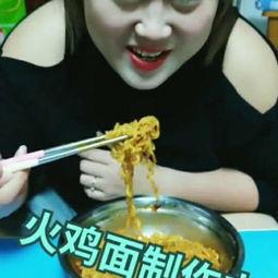 延安小楠楠吃瓜视频,揭秘娱乐圈幕后故事