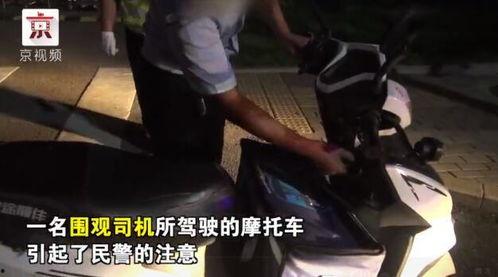 吃瓜群众意外身亡视频,吃瓜群众监控视频引发社会关注