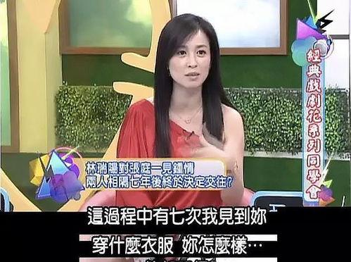 知乎美女吃瓜事件真相视频,真相视频曝光，背后真相令人震惊