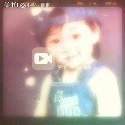 吃瓜宝宝特效怎么弄视频,轻松制作趣味视频教程