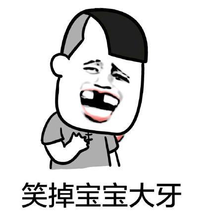 吃瓜比赛段子搞笑版视频,笑料横生的吃瓜大赛现场