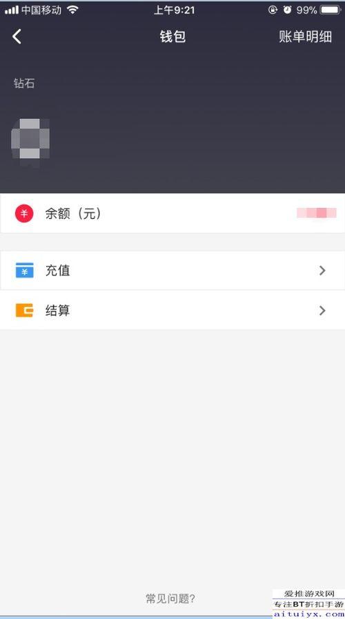 吃瓜视频在哪下载啊苹果,苹果用户必看！吃瓜视频下载攻略