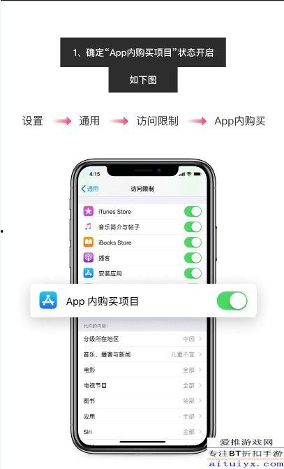 吃瓜视频在哪下载啊苹果,苹果用户必看！吃瓜视频下载攻略