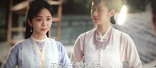 美女吃瓜成精视频在线观看,美女吃瓜成精，视频带你领略神秘魅力