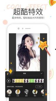 吃瓜群小视频在线观看