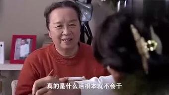 见过仙女吃瓜视频,揭秘神秘仙界美食文化