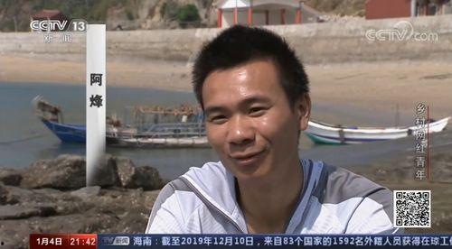 吃瓜视频高手刘三,吃瓜视频高手，揭秘娱乐圈幕后真相