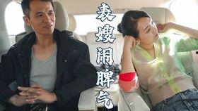 吃瓜视频高手刘三,吃瓜视频高手，揭秘娱乐圈幕后真相