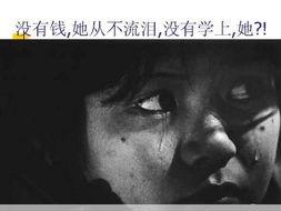 震撼人心的吃瓜视频,震撼眼球！吃瓜视频揭露惊人真相