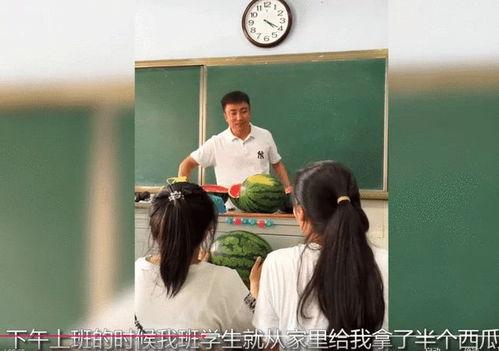 大老师吃瓜视频,揭秘娱乐圈幕后真相