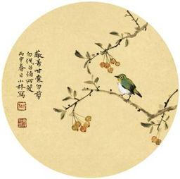 诗经吃瓜篇完整视频,古风美食的韵味与风情