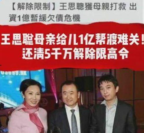 法院强制执行视频吃瓜群众,吃瓜群众围观，揭秘执行过程