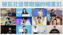 原创免费吃瓜视频软件推荐,原创视频软件推荐大盘点